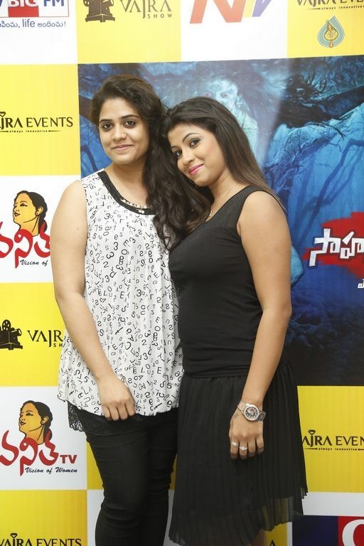 Sahasam Seyara Dimbhaka Premiere Show Photos - 10 / 30 photos