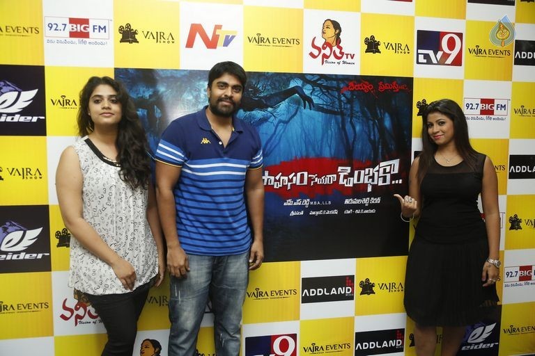 Sahasam Seyara Dimbhaka Premiere Show Photos - 13 / 30 photos