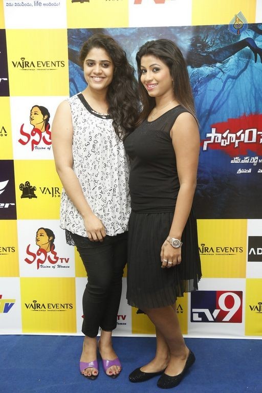 Sahasam Seyara Dimbhaka Premiere Show Photos - 17 / 30 photos