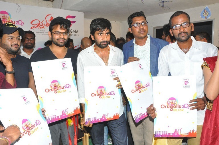 Sai Dharam Tej Launches Orugallu Ustav Festival Poster - 4 / 42 photos