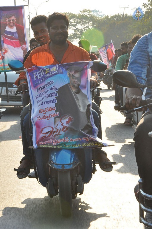 Sai Dharam Tej Launches Orugallu Ustav Festival Poster - 10 / 42 photos