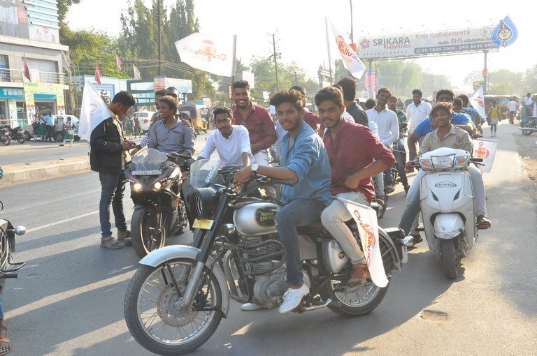 Sai Dharam Tej Launches Orugallu Ustav Festival Poster - 20 / 42 photos