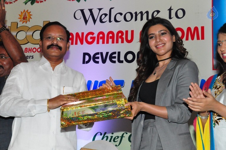 Samantha at BBD Brochure Launch - 23 / 63 photos