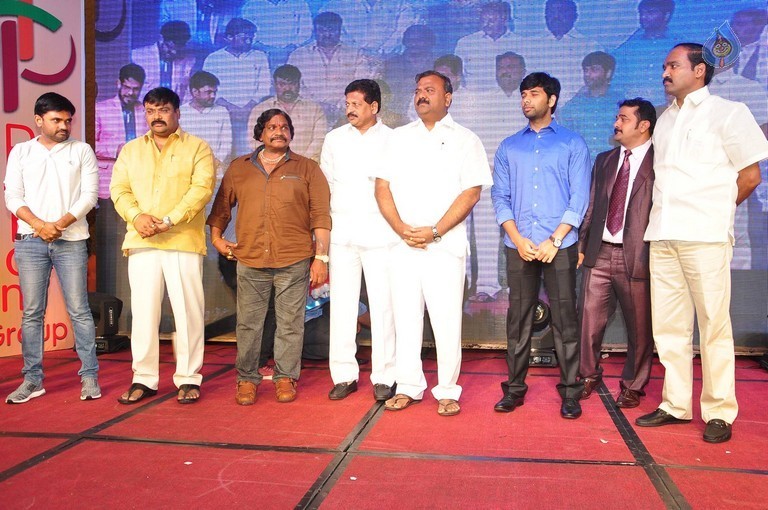 Samantha Launch Peram Mega Ventures Brochure - 6 / 42 photos