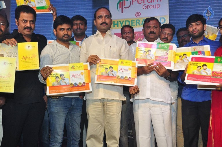 Samantha Launch Peram Mega Ventures Brochure - 21 / 42 photos