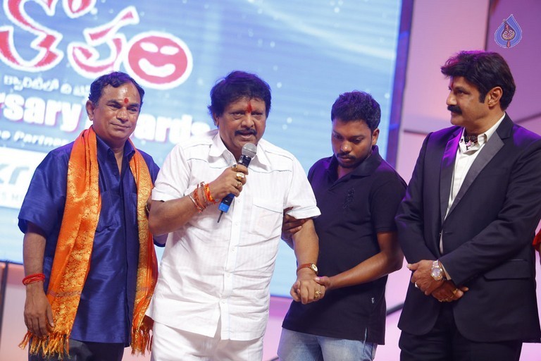 Santosham 13th Anniversary South Indian Film Awards 1 - 21 / 90 photos