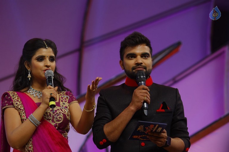 Santosham 13th Anniversary South Indian Film Awards 1 - 37 / 90 photos