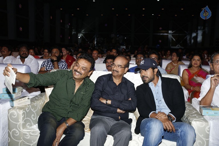 Santosham 13th Anniversary South Indian Film Awards 1 - 43 / 90 photos