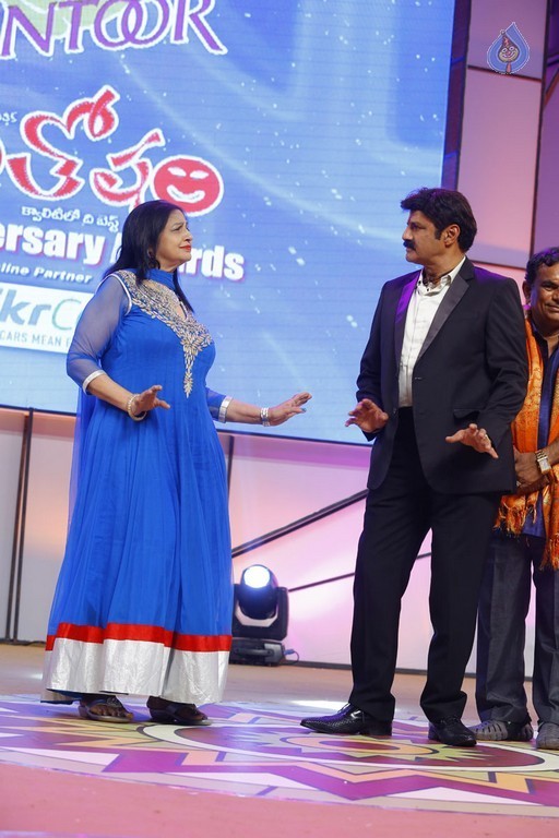 Santosham 13th Anniversary South Indian Film Awards 1 - 49 / 90 photos