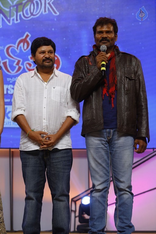 Santosham 13th Anniversary South Indian Film Awards 1 - 52 / 90 photos