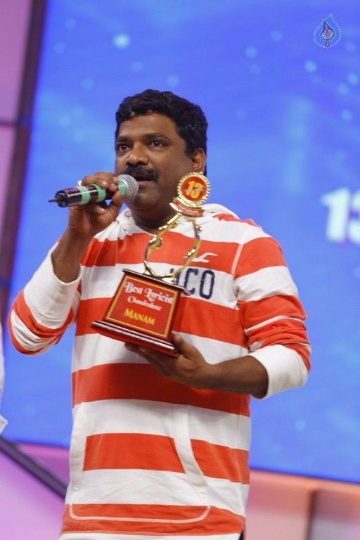 Santosham 13th Anniversary South Indian Film Awards 1 - 63 / 90 photos