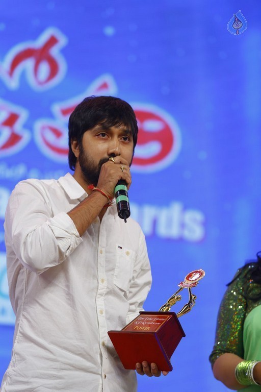 Santosham 13th Anniversary South Indian Film Awards 1 - 87 / 90 photos