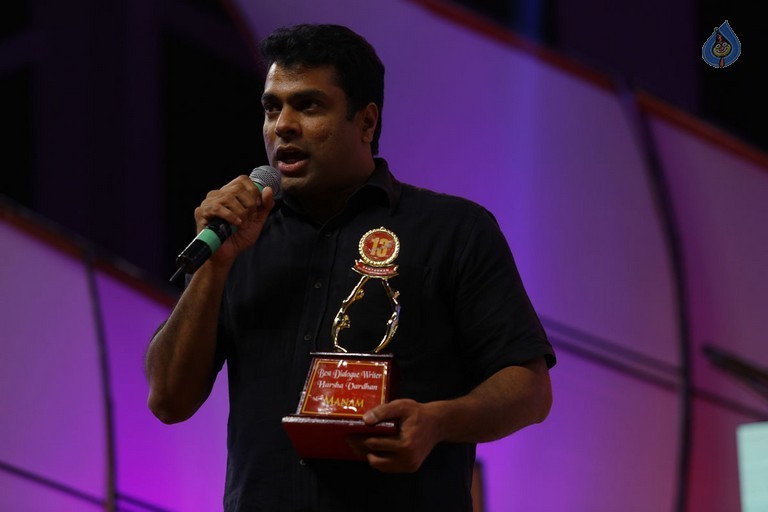 Santosham 13th Anniversary South Indian Film Awards  - 2 / 120 photos