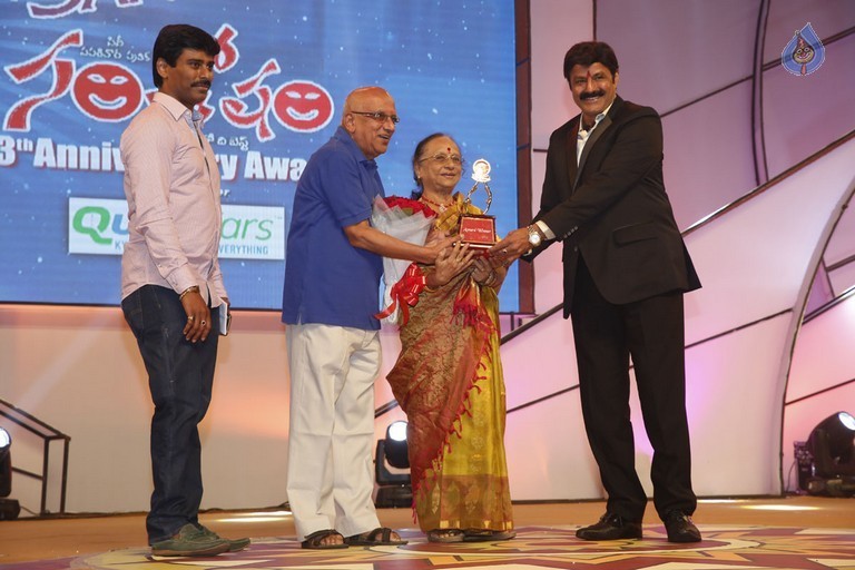 Santosham 13th Anniversary South Indian Film Awards  - 9 / 120 photos