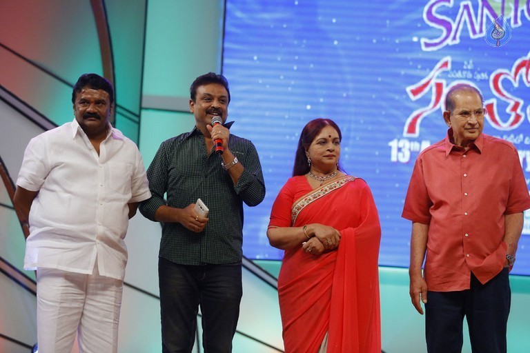 Santosham 13th Anniversary South Indian Film Awards  - 21 / 120 photos