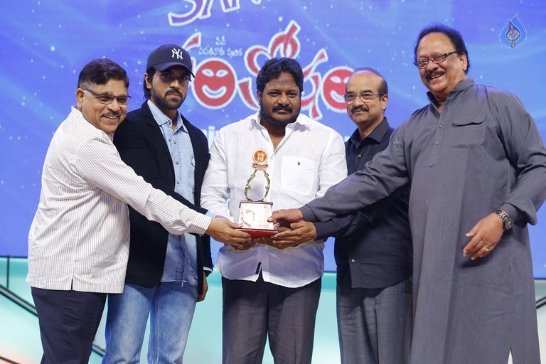 Santosham 13th Anniversary South Indian Film Awards  - 47 / 120 photos