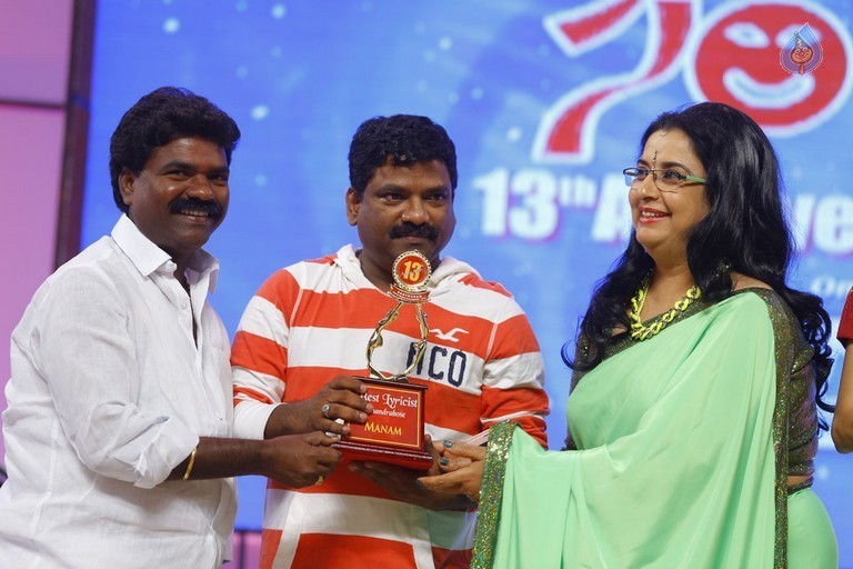 Santosham 13th Anniversary South Indian Film Awards  - 49 / 120 photos