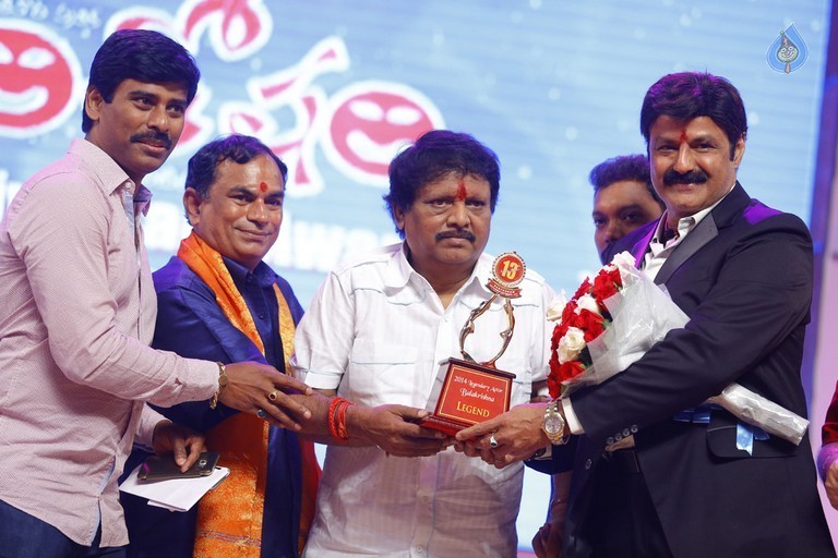Santosham 13th Anniversary South Indian Film Awards  - 53 / 120 photos