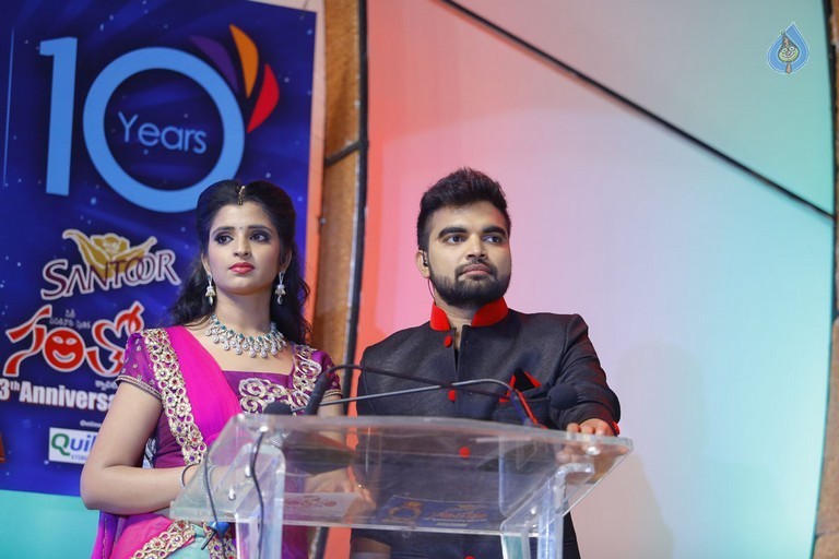 Santosham 13th Anniversary South Indian Film Awards  - 73 / 120 photos