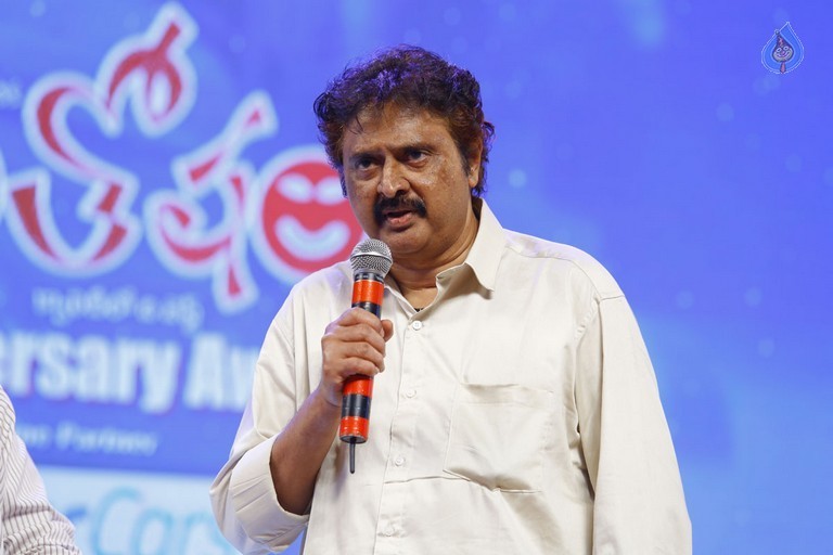 Santosham 13th Anniversary South Indian Film Awards  - 75 / 120 photos