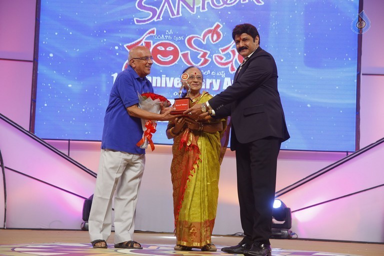 Santosham 13th Anniversary South Indian Film Awards  - 76 / 120 photos