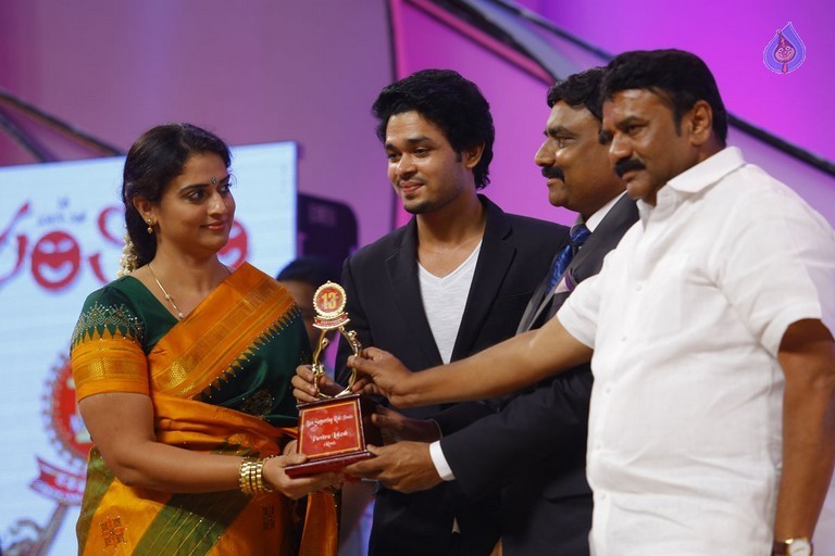 Santosham 13th Anniversary South Indian Film Awards  - 90 / 120 photos