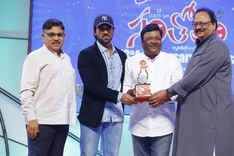 Santosham 13th Anniversary South Indian Film Awards  - 96 / 120 photos