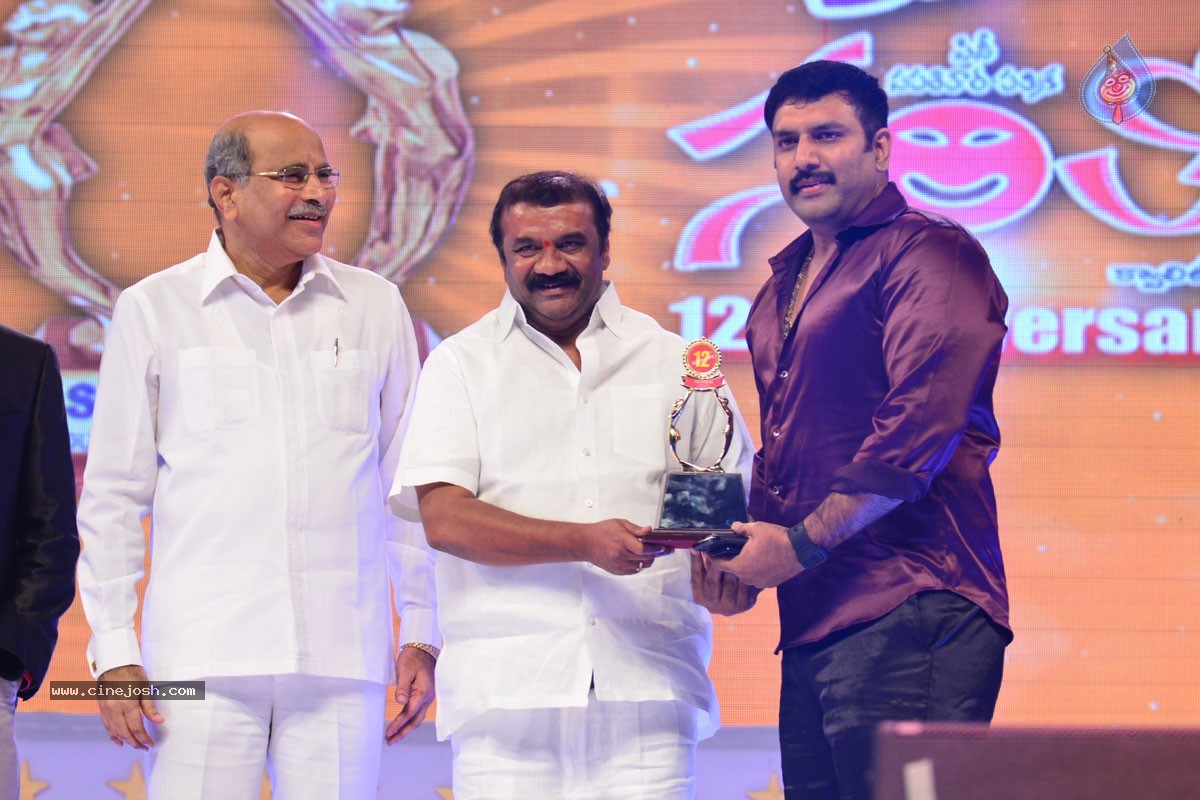 Santosham Award Winners 2014 Photos - 16 / 120 photos
