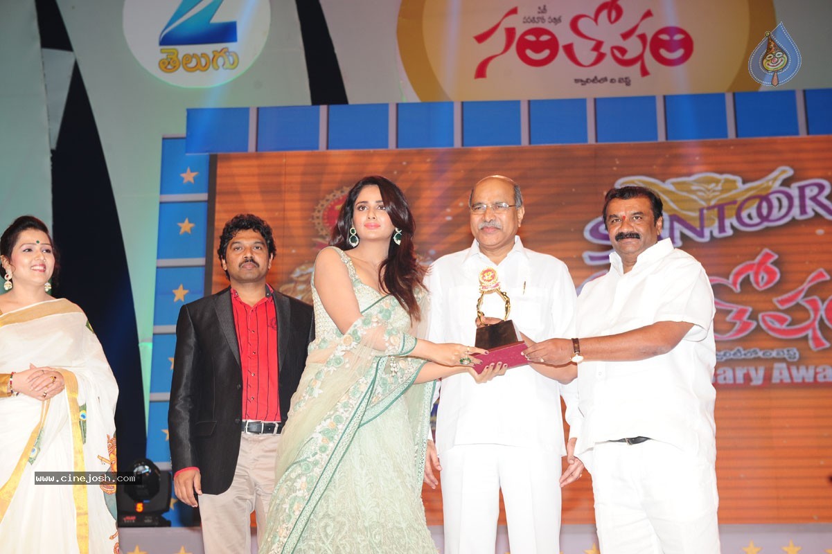 Santosham Award Winners 2014 Photos - 34 / 120 photos