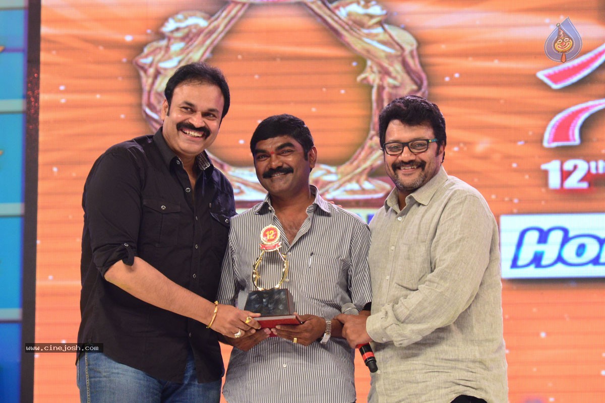 Santosham Award Winners 2014 Photos - 42 / 120 photos