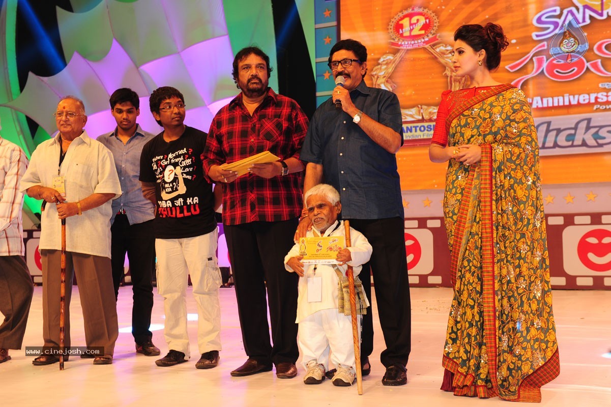 Santosham Award Winners 2014 Photos - 52 / 120 photos