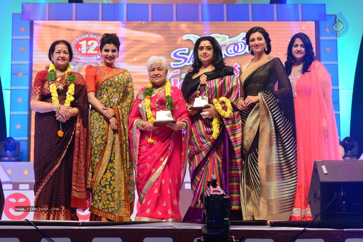 Santosham Award Winners 2014 Photos - 72 / 120 photos