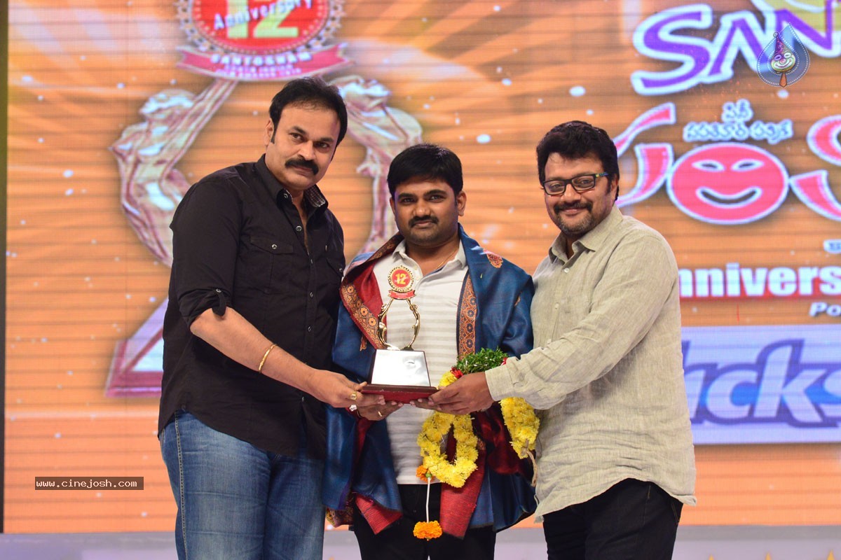 Santosham Award Winners 2014 Photos - 76 / 120 photos