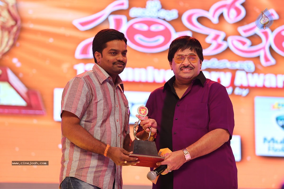 Santosham Award Winners 2014 Photos - 83 / 120 photos
