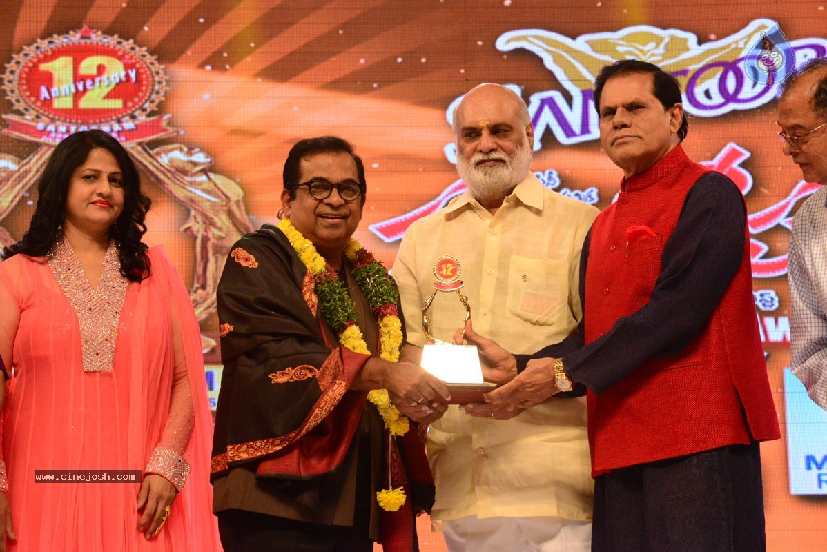 Santosham Award Winners 2014 Photos - 88 / 120 photos