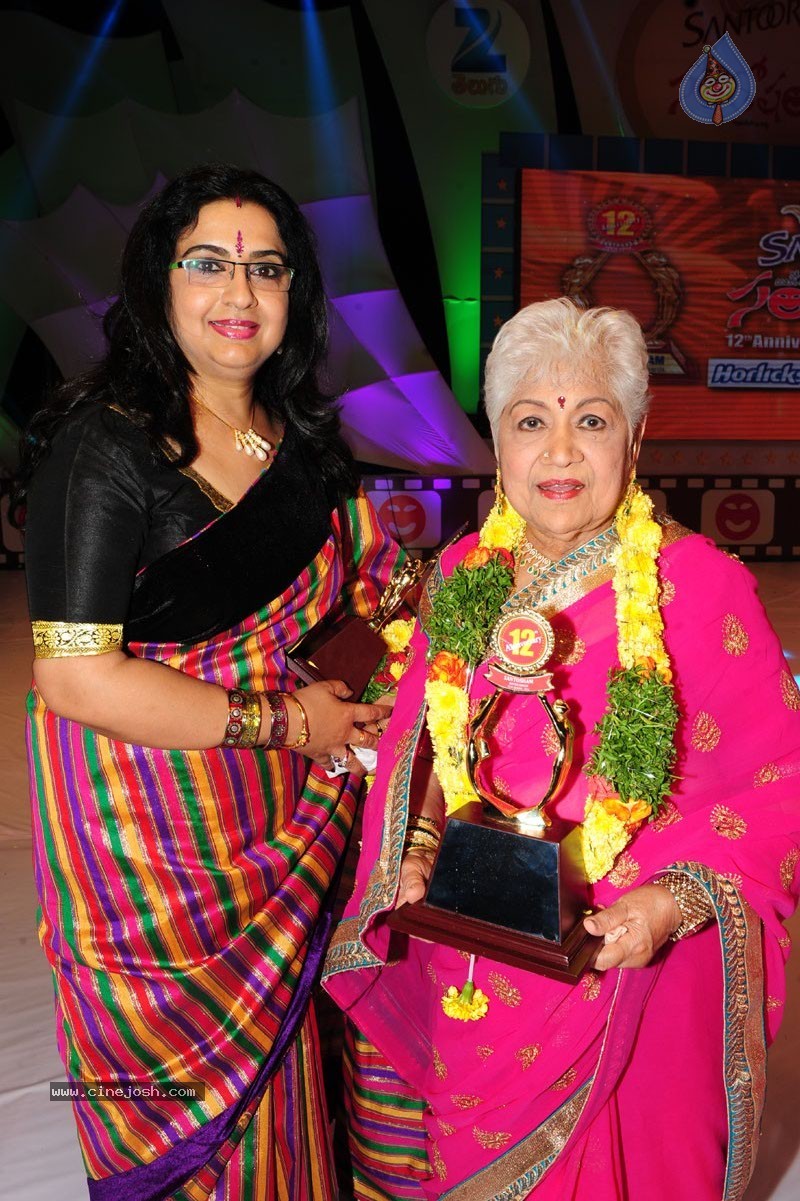 Santosham Award Winners 2014 Photos - 89 / 120 photos