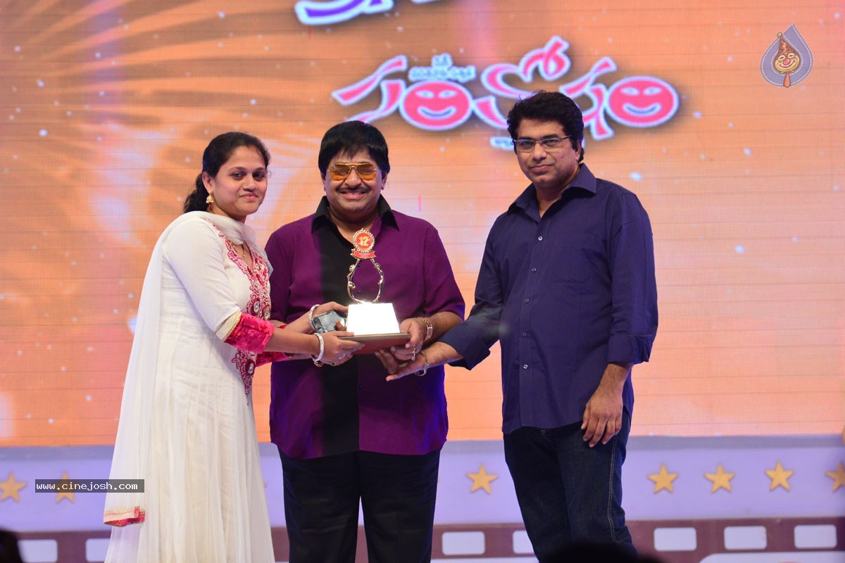 Santosham Award Winners 2014 Photos - 93 / 120 photos