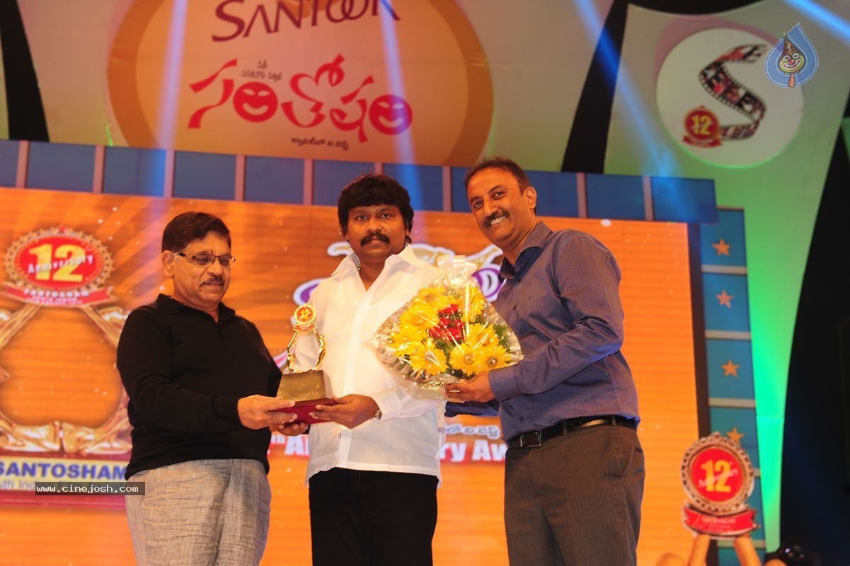 Santosham Award Winners 2014 Photos - 95 / 120 photos