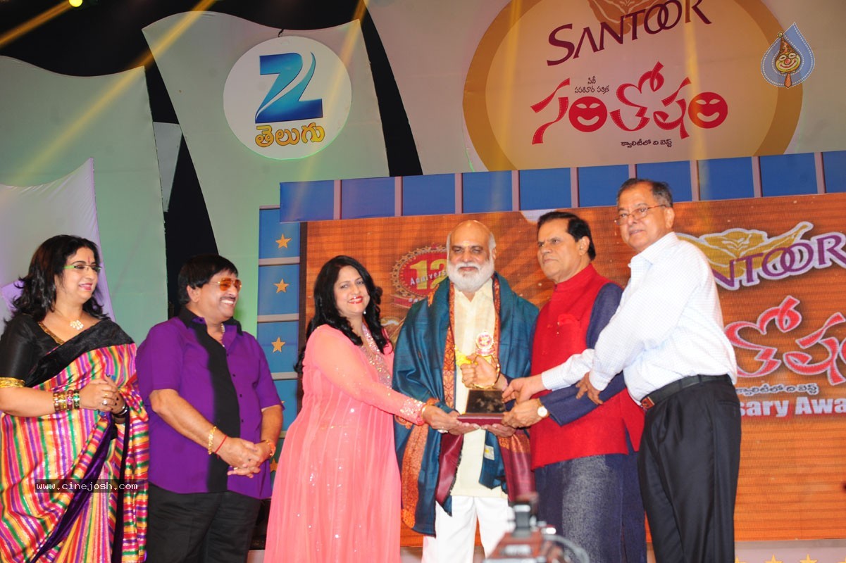 Santosham Award Winners 2014 Photos - 96 / 120 photos