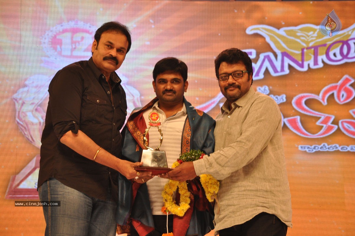 Santosham Award Winners 2014 Photos - 99 / 120 photos