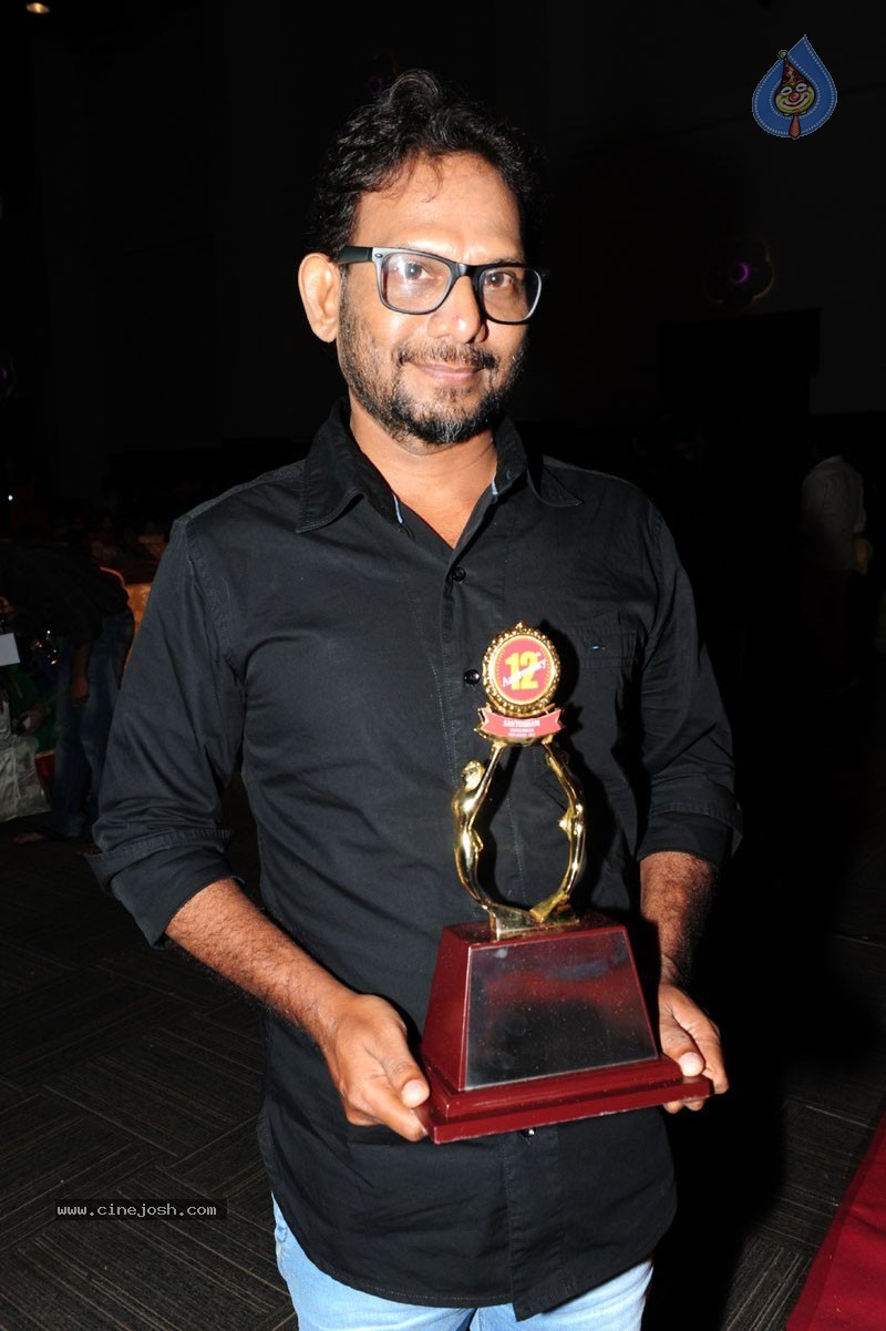 Santosham Award Winners 2014 Photos - 106 / 120 photos