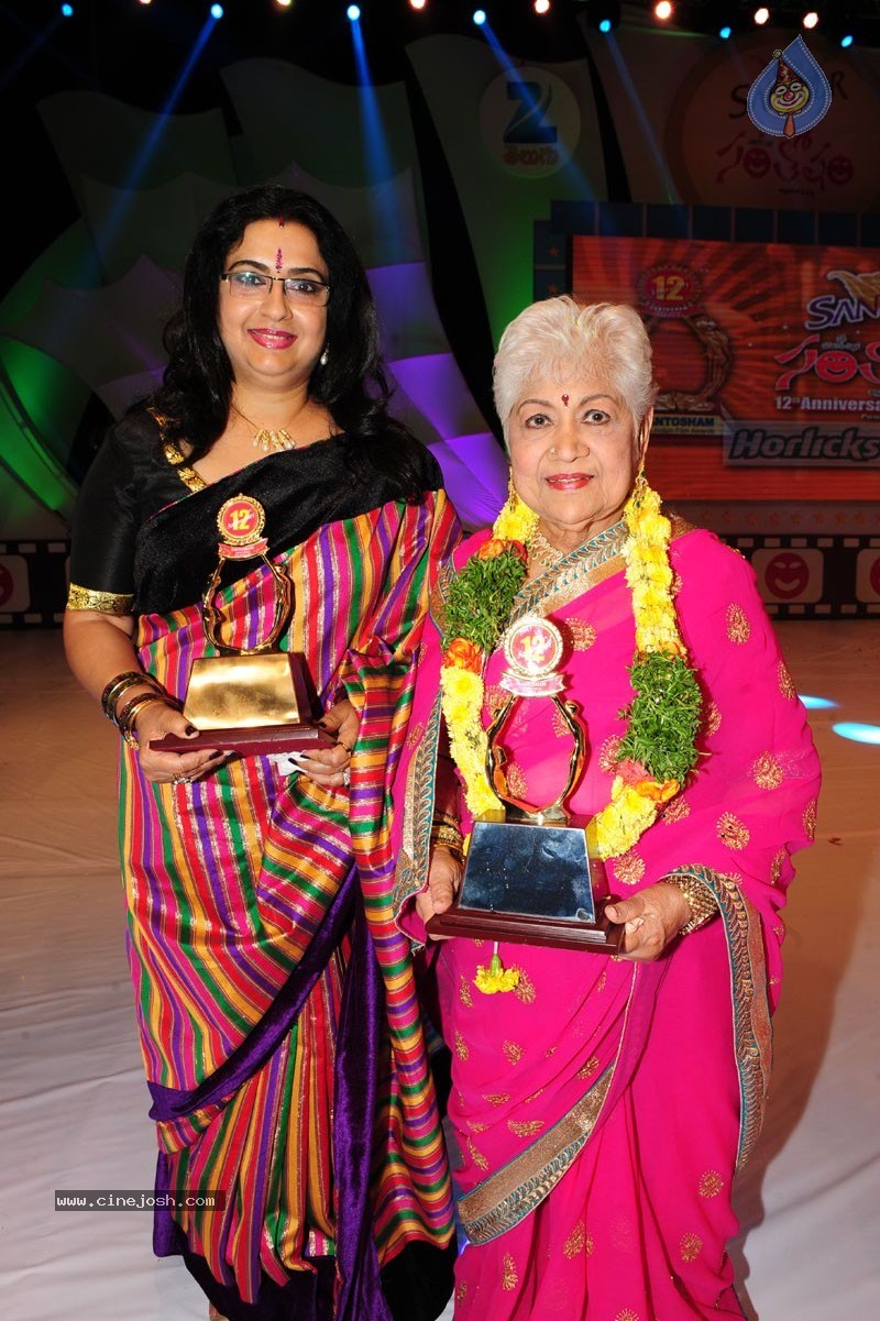 Santosham Award Winners 2014 Photos - 115 / 120 photos