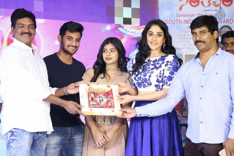 Santosham Awards 2017 Curtain Raiser Press Meet - 48 / 59 photos