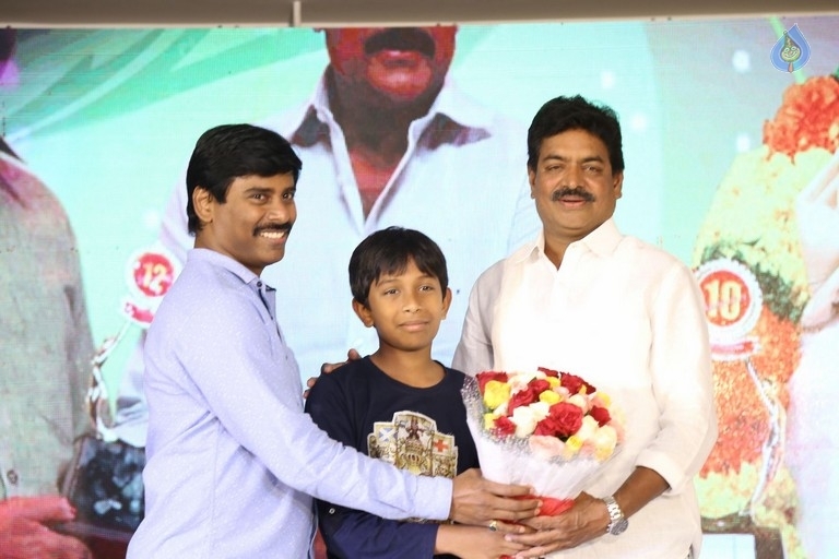 Santosham Awards 2017 Curtain Raiser Press Meet - 49 / 59 photos