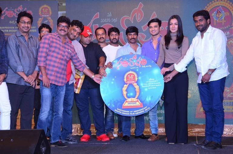 Santosham Awards Curtain Raiser Event - 30 / 56 photos