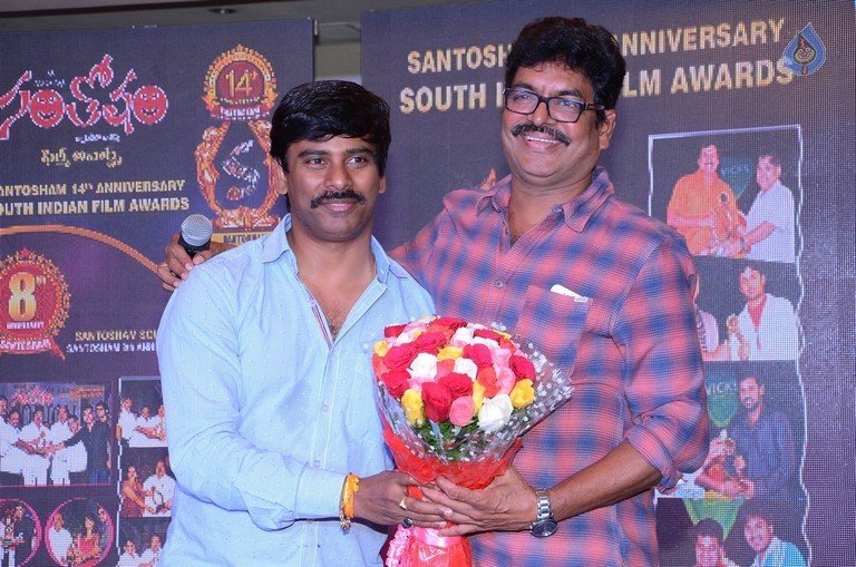 Santosham Awards Curtain Raiser Event - 37 / 56 photos