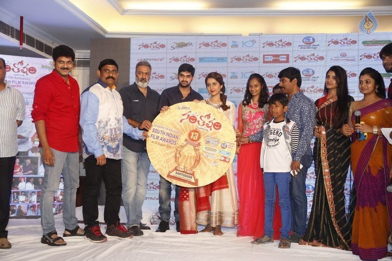 Santosham Awards Curtain Raiser Event Photos - 11 / 46 photos