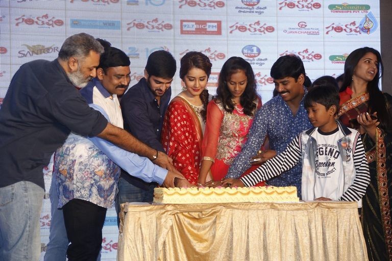 Santosham Awards Curtain Raiser Event Photos - 23 / 46 photos