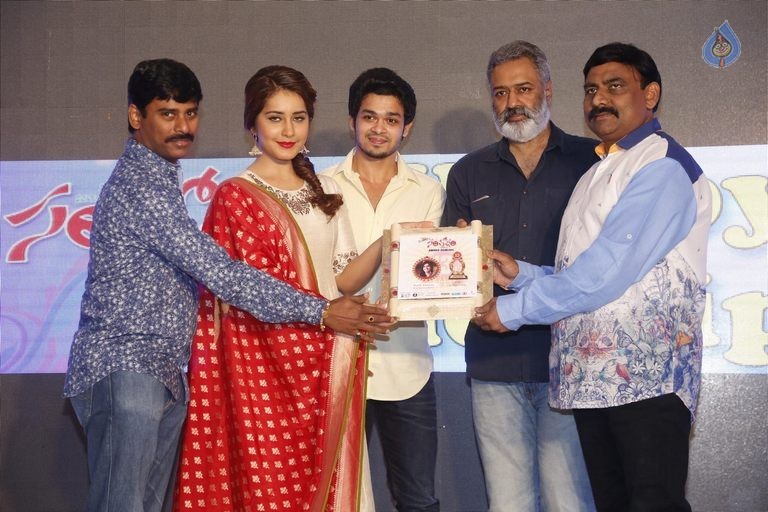 Santosham Awards Curtain Raiser Event Photos - 29 / 46 photos