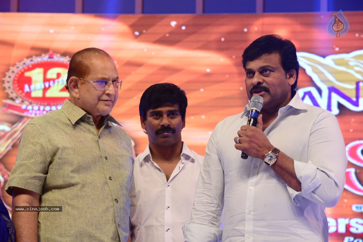 Santosham Film Awards 2014 - 5 / 86 photos